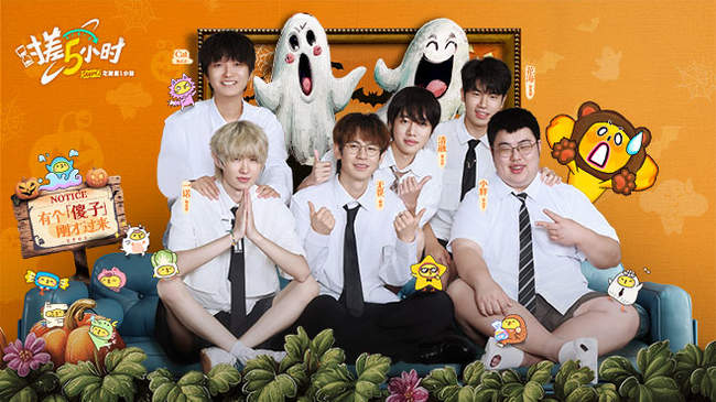 对手多次进 对手多次进